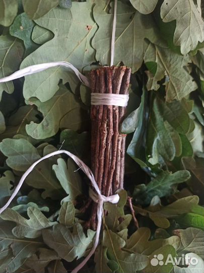 Веники для бани