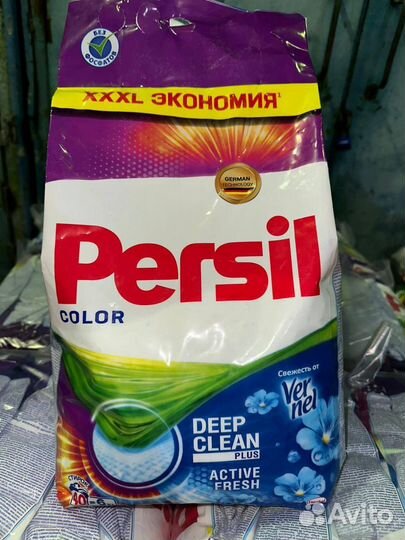 Стиральный порошок