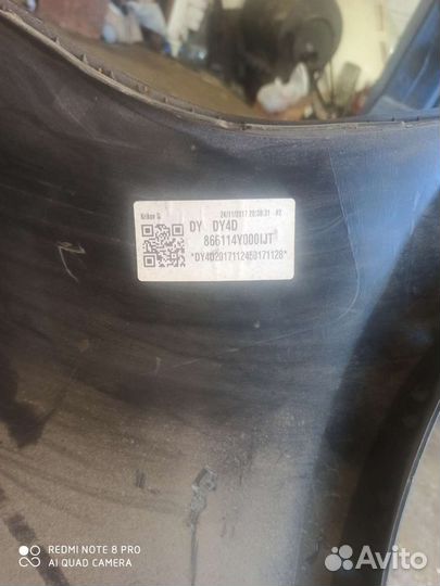 Бампер kia rio