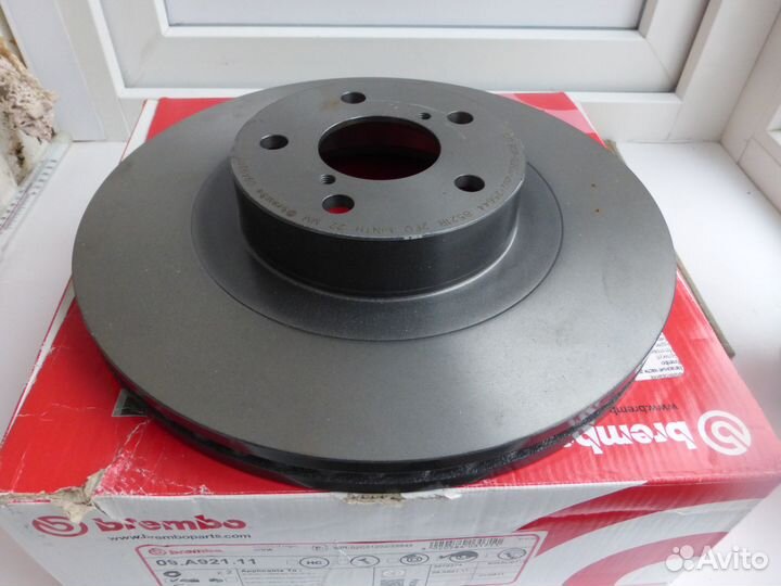 Диск тормозной передний вентилируемый