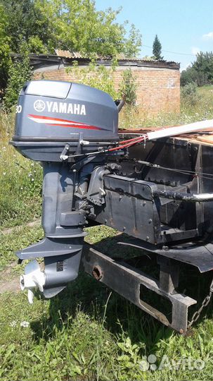 Моторная лодка «Прогресс-2