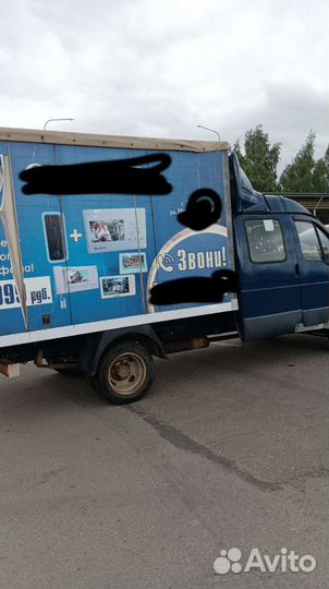 ГАЗ ГАЗель 33023 бортовой, 2008