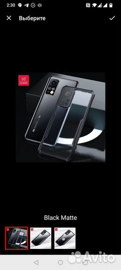 Защитный чехол для XiaomiMi 10T, Mi 10T Pro, 11T P