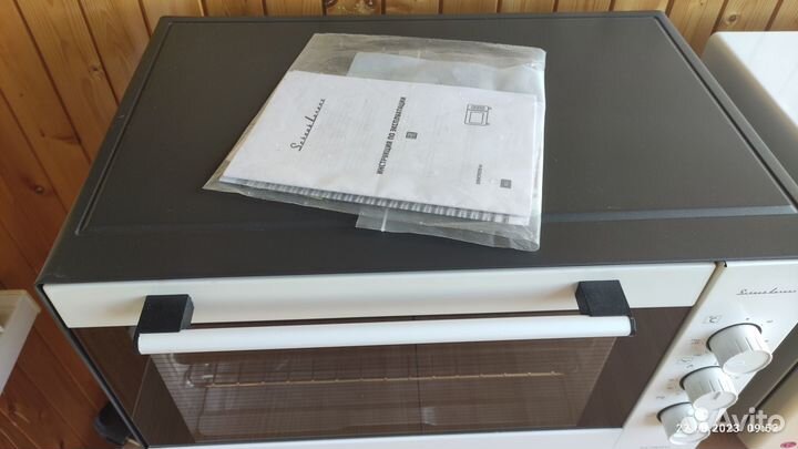 Мини-печь Schaub Lorenz SLE OW3512