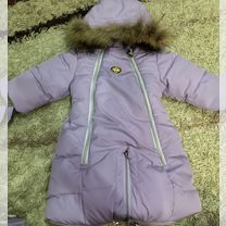 Комбинезон трансформер зимний 74