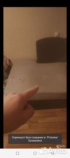 Угловой диван бу