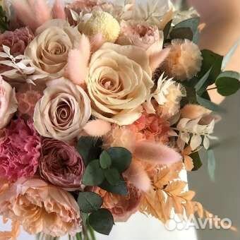 Букет невесты с папоротником и сухоцветами