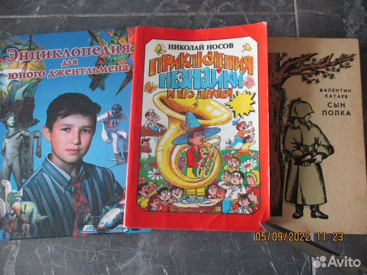 Детские книжки из СССР 2