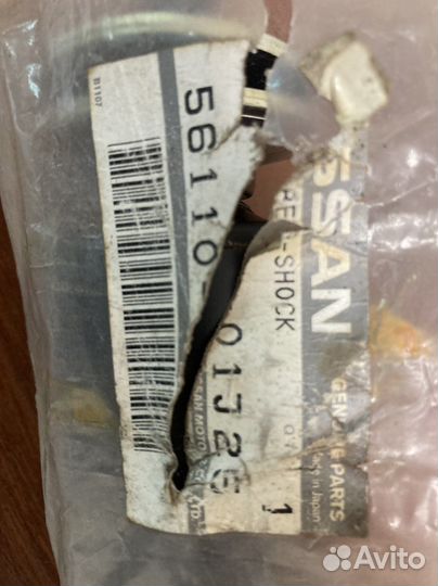 Амортизатор передний Nissan Patrol Y60