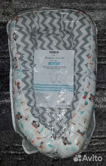 Кокон - гнездышко для новорожденных Babyton