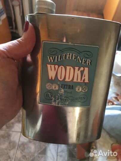 Фляжка из нержавейки СССР