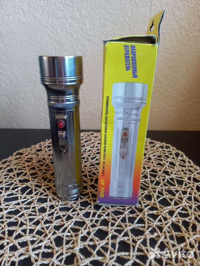 Фонарь времён cccр