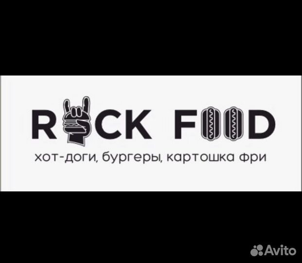 Сотрудник фаст-фуд