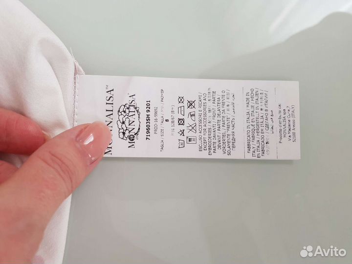 Туника и Капри Monnalisa р. 8