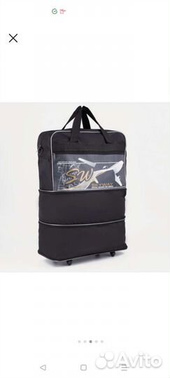 Сумка на колесиках