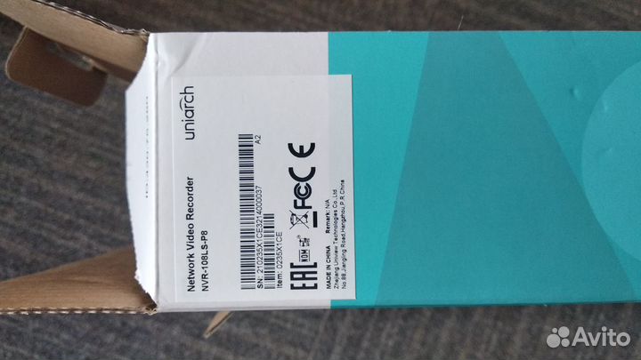 Продам видеорегистратор для видеонаблюдения