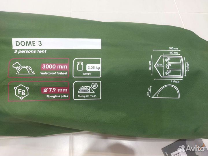 Новая 3 местная палатка Outventure Dome 3