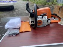 Бензопила Stihl 250 ms (Арт.33620)