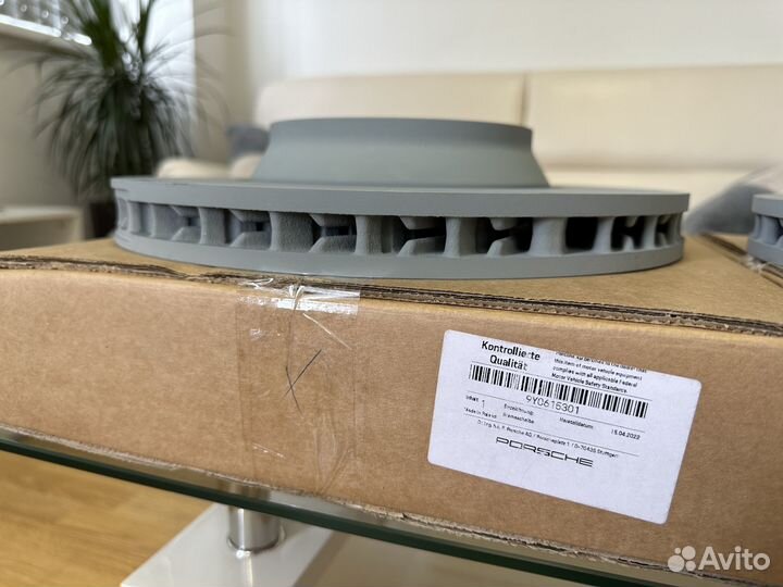 Диск тормозной передний левый Porsche Cayenne E3