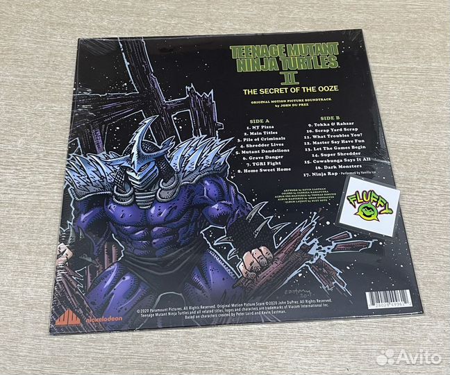 Tmnt 2 The Secret of the Ooze Vinyl Collectors