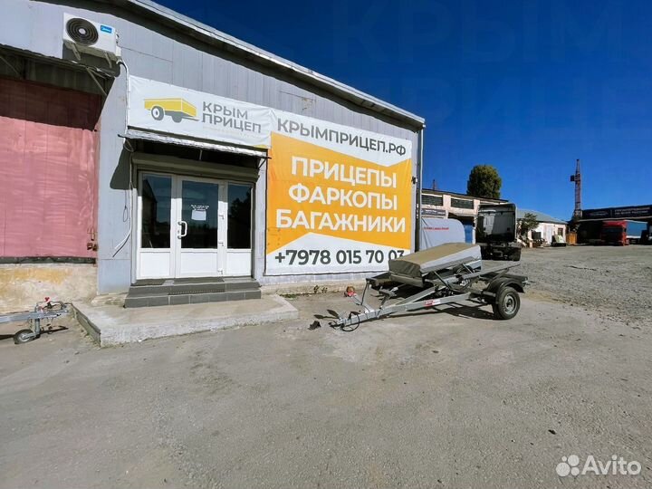 Прицеп Рама с птс набор автолюбителя