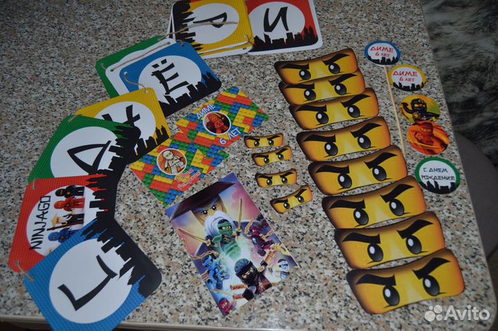 Набор для праздника