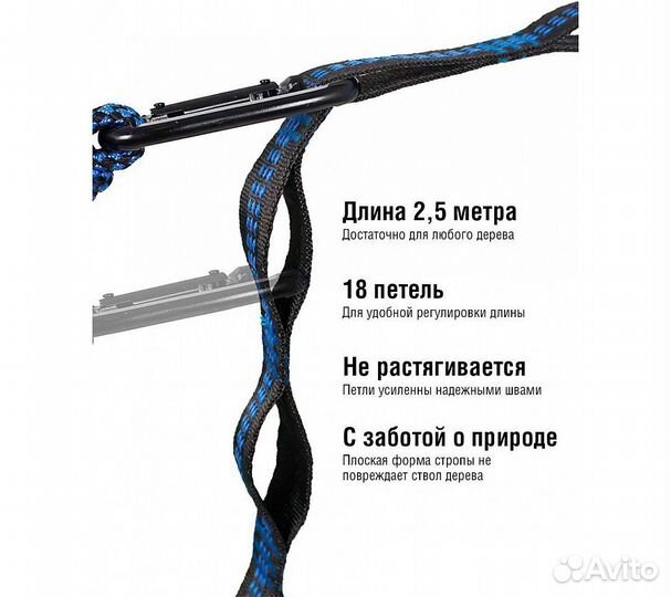 Гамак RoadLike Зеленый