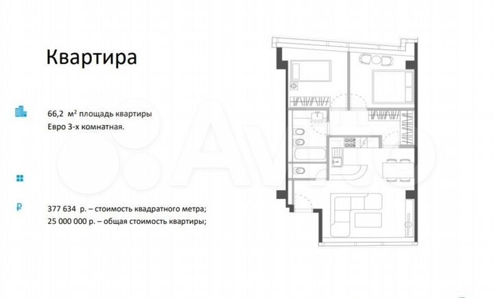2-к. квартира, 66 м², 4/14 эт.