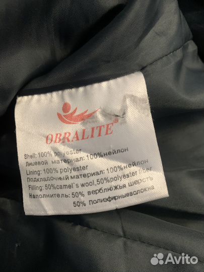 Пуховик на верблюжьей шерсти 48