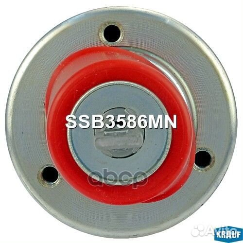 Втягивающее SSB3586MN Krauf