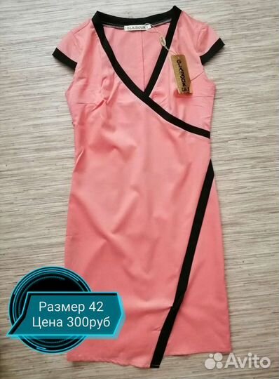 Платье