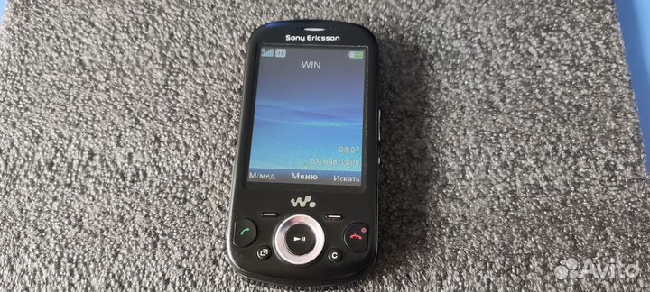 Sony Ericsson Zylo