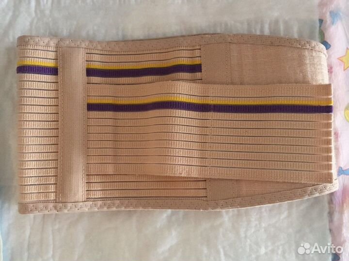 Бандаж для беременных