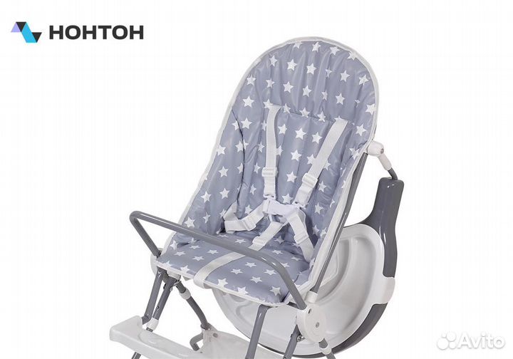 Стульчик для кормления Polini kids 252 Звезды серы