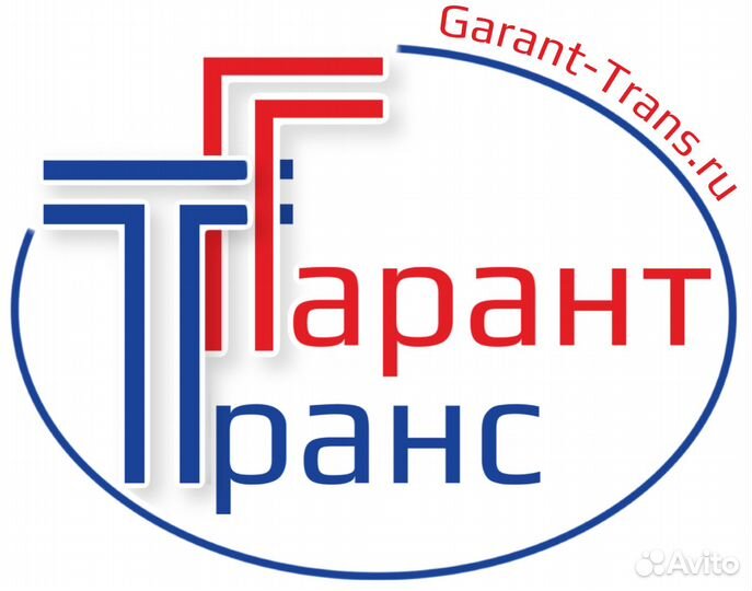 Водитель дальнобойщик