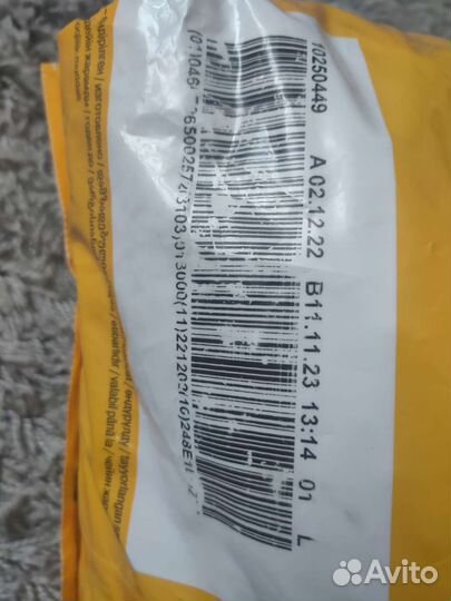 Сухой корм для собак средних пород