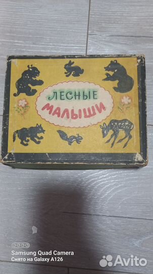Кубики деревянные СССР