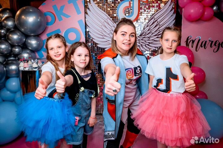 Аниматоры в Сочи. Ведущие