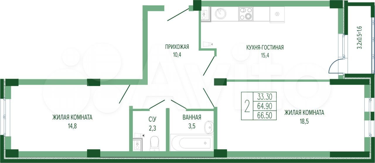 2-к. квартира, 68,6 м², 1/7 эт.