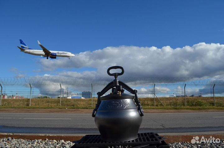 Афганский казан 10 л. черный