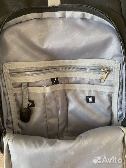 Рюкзак школьный для мальчика