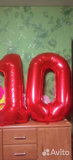 Шары цифры 102 см