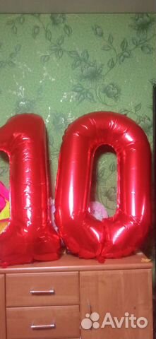 Шары цифры 102 см