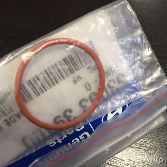 Кольцо уплотнительное hyundai tucson (2004)