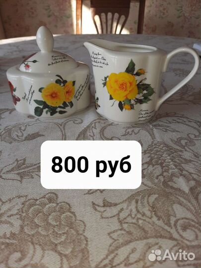 Посуда, чашки, сервиз, сахарница, молочник