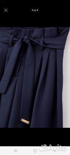 Брюки школьные для девочки Choupette синие р.164