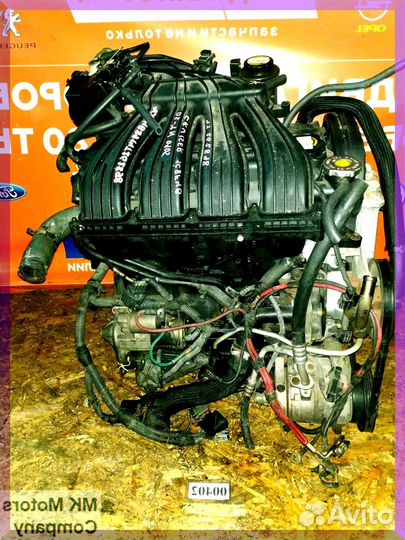 Двигатель 2,0 ECC Dodge Neon №340