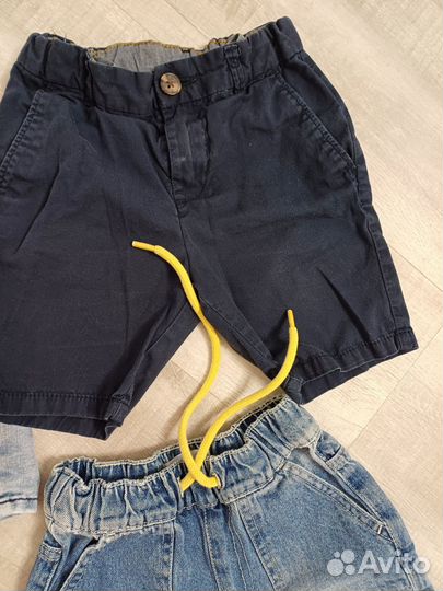 Шорты