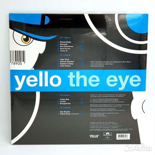 Yello - 1987/1991/1994/1999/2004 LP's, remastered