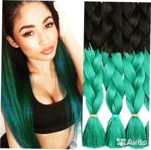 Канекалоны двухцветные косички